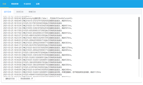 155911qa030hb3aeb14rec 155911qa030hb3aeb14rec
