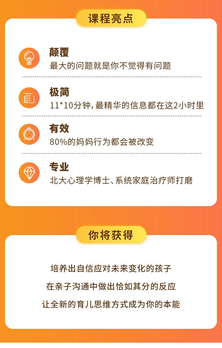 20215717315934622