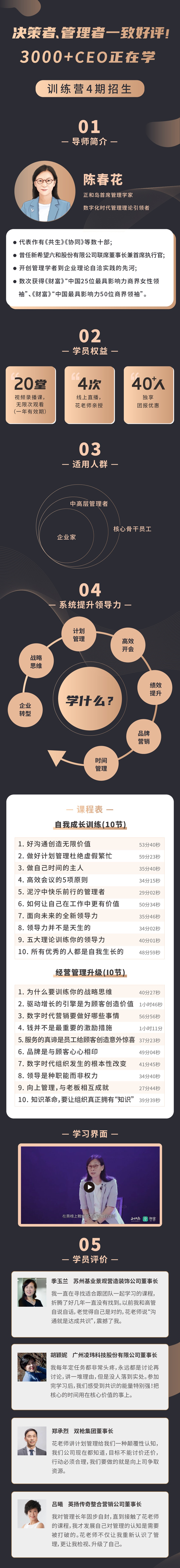 202171217444963784