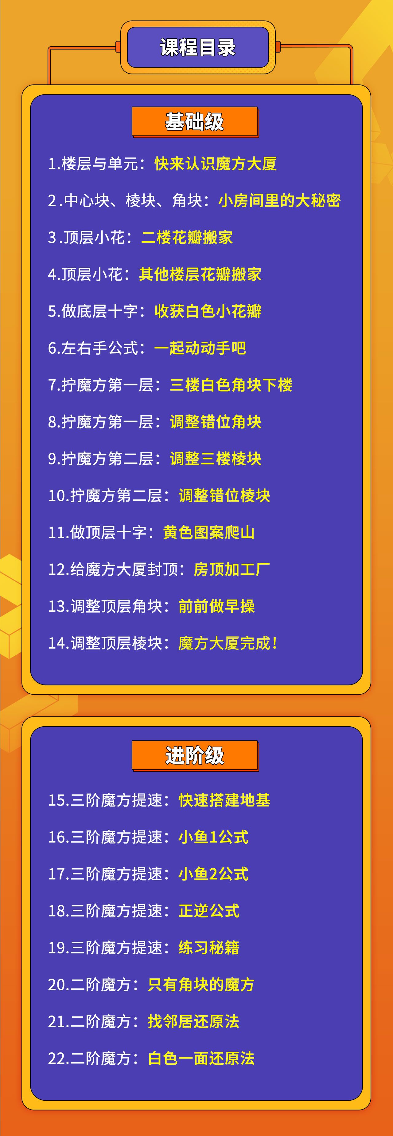 20217316315526181