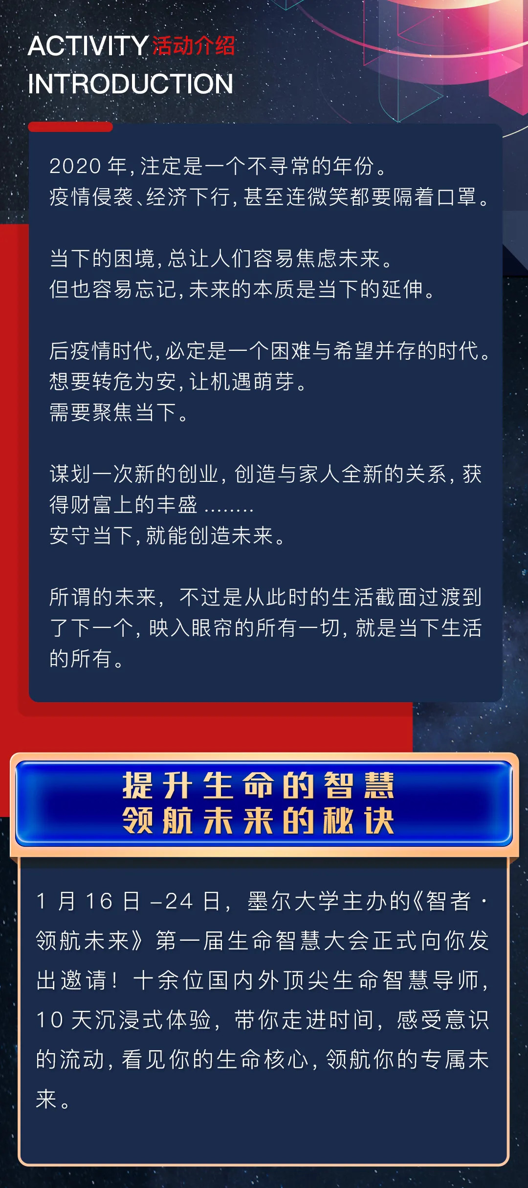 202179001085352