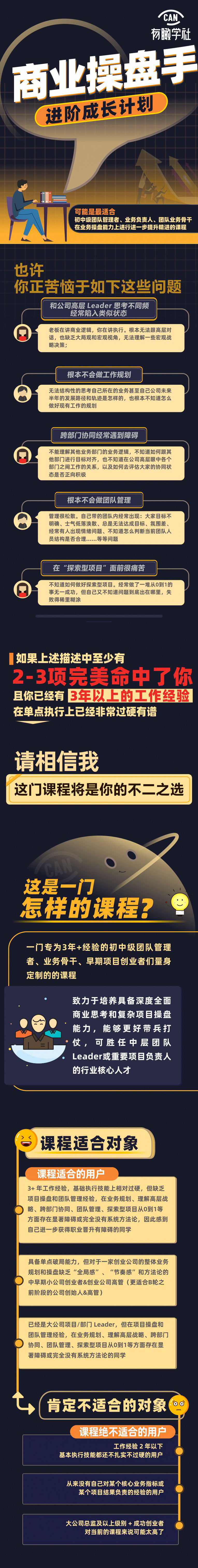 2021871047897457