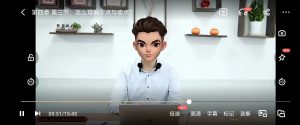 小鼠财经情绪周期战法22节全