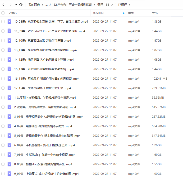 5f4e6c7eee2140224e2fc0232e5748ee