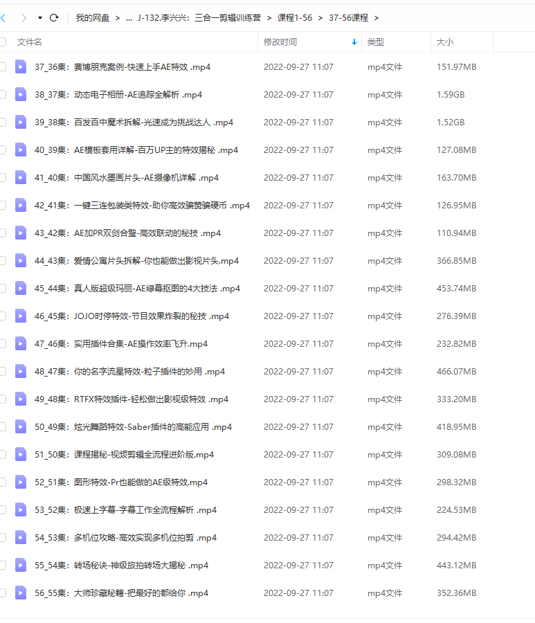 ba5f99bdcc6245abc92de71cb5b2ea8b