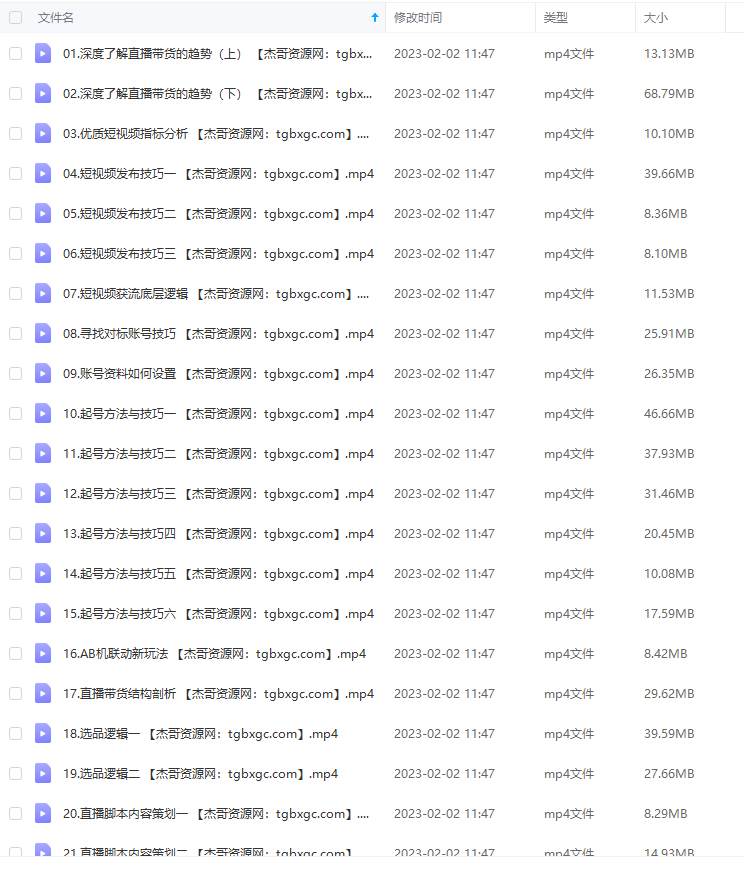 131e0c7609721530f59f13043e6669f2