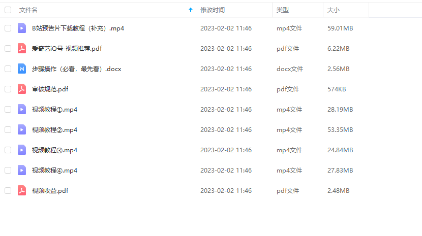 1582747f9691aec24882701db70b8ac2