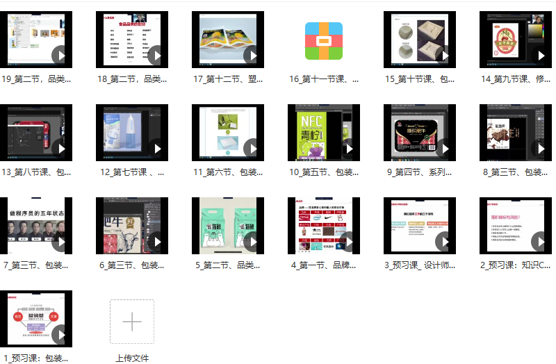 822e0be7b9742f1f3dae622cdb18651c
