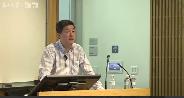 张首晟《科学创新思维》
