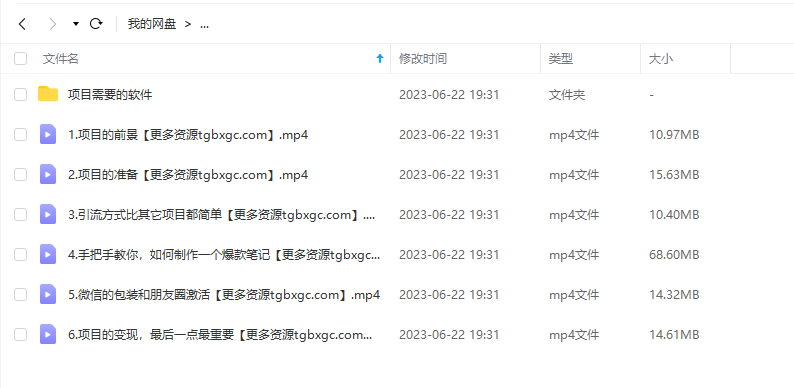 a59e826a8f91b0fc909656edce933c53