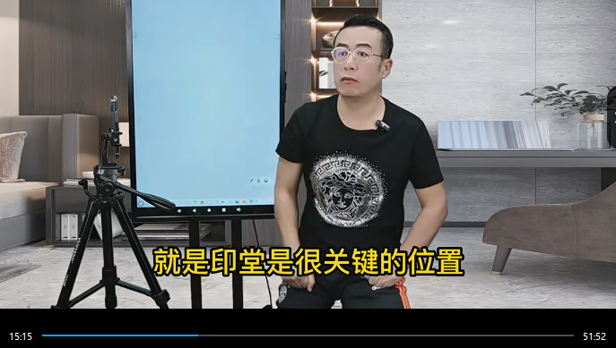 大白老师私教课+直播答疑