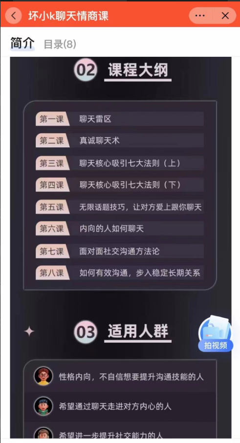 c4f548becd4491c9e13321753442fe08