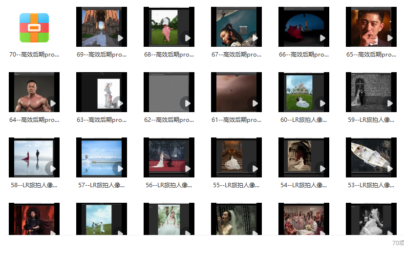 3a831f65faf36bf2d65c9fc9c7da2b80