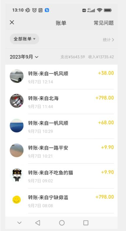 cb7e22d02cae6582477efa8b43b0856f
