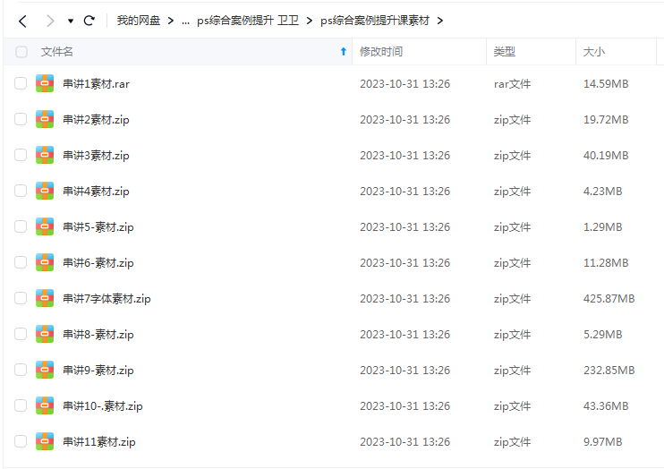 dda5ba781c0e028583f9e73bbca049cf