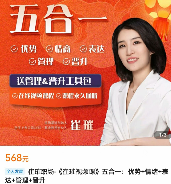 2c709f980a54d3fc574eba6352daf37a