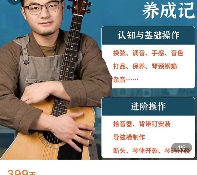 ac0375b92b66900b8cc9ac426100316f