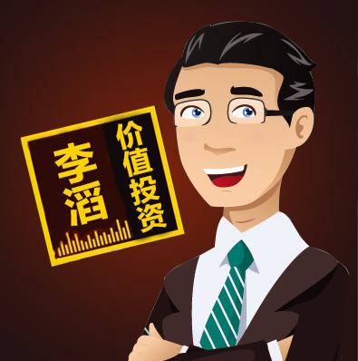 李滔价投学堂-如何通过股票趋势交易