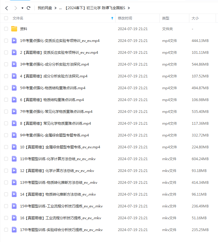 015ccb4b894cb4ff11954373312ed6f6