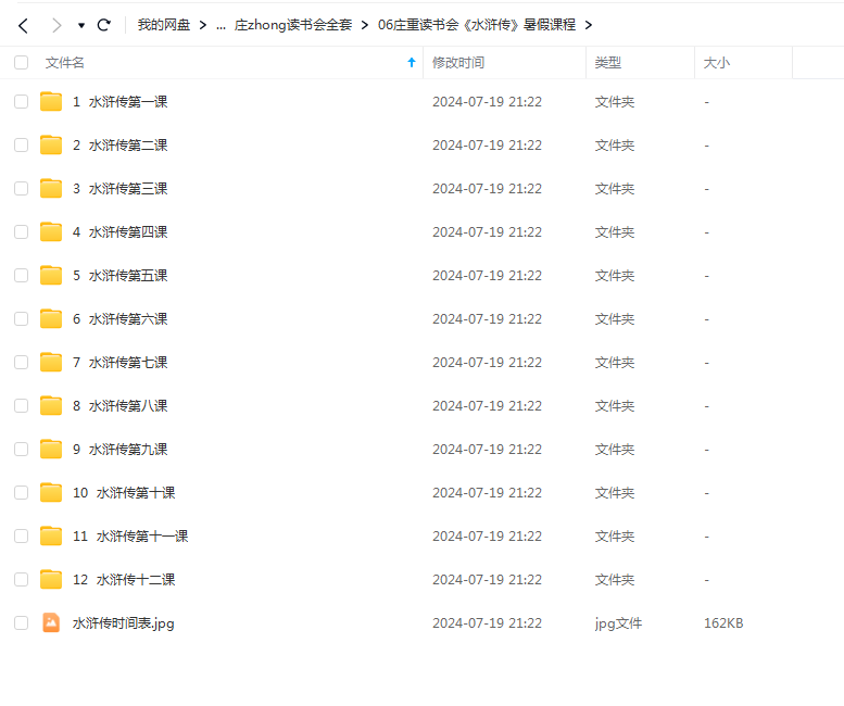 d0cbe928ca300dff9c0c5193b43cd74d