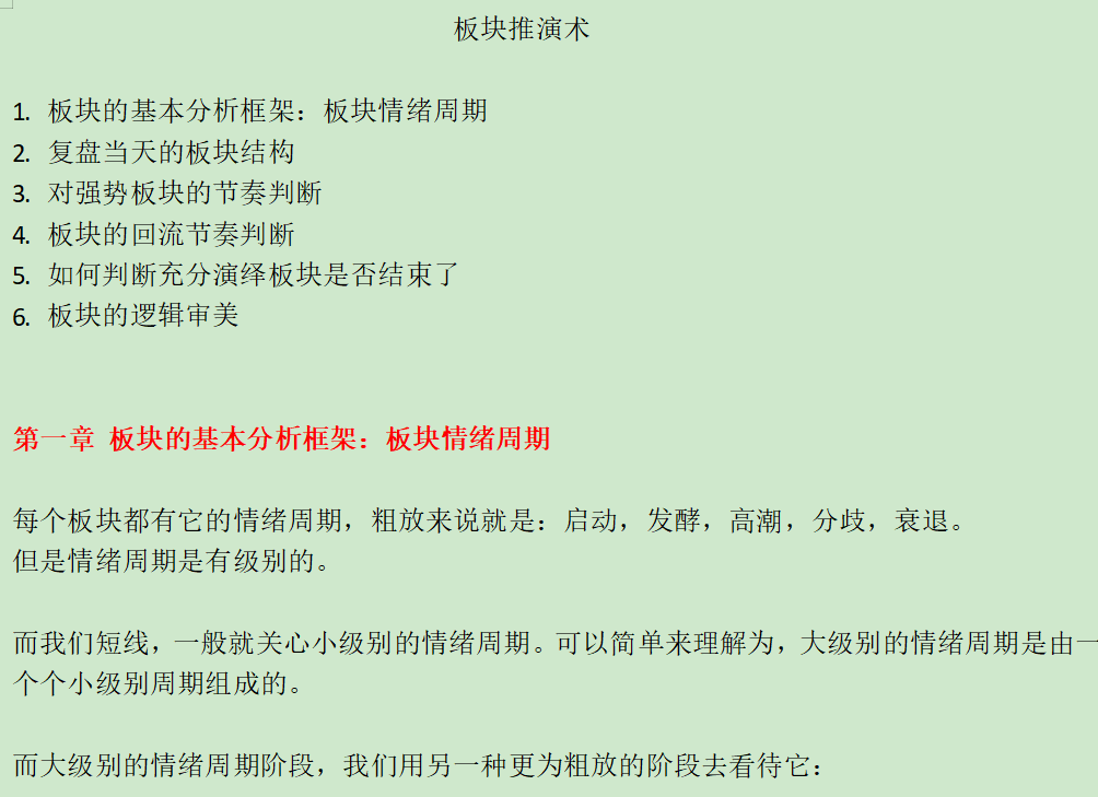 e28b34425f5398a1b0760ed346e53cc4