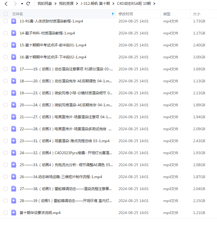 d628bbe5ed98a62f97c9c449fa47aa0f