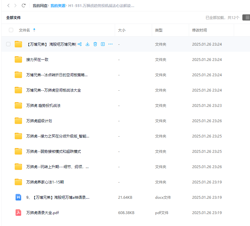 526cfa6c439a5b0ef3f58a87fa35ba6f