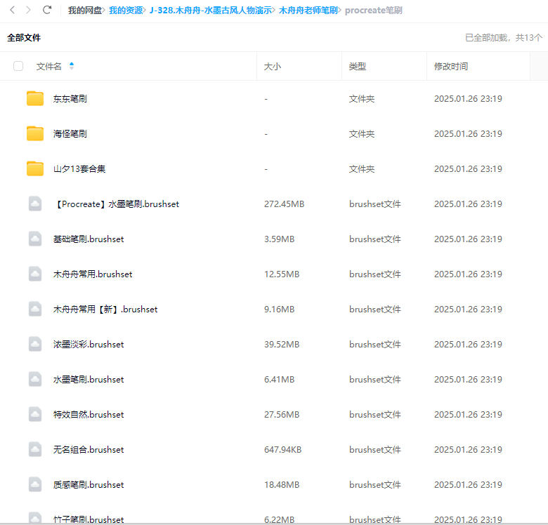 bbdba7787a4f529bba3e2afc747b959e
