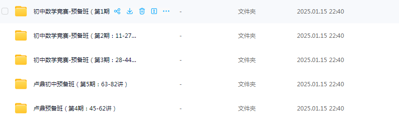 ec3fe8dfbe264b842a377c604f109b36
