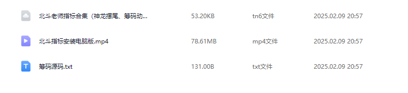 24663687457f00d6e7dda8e5591e095b