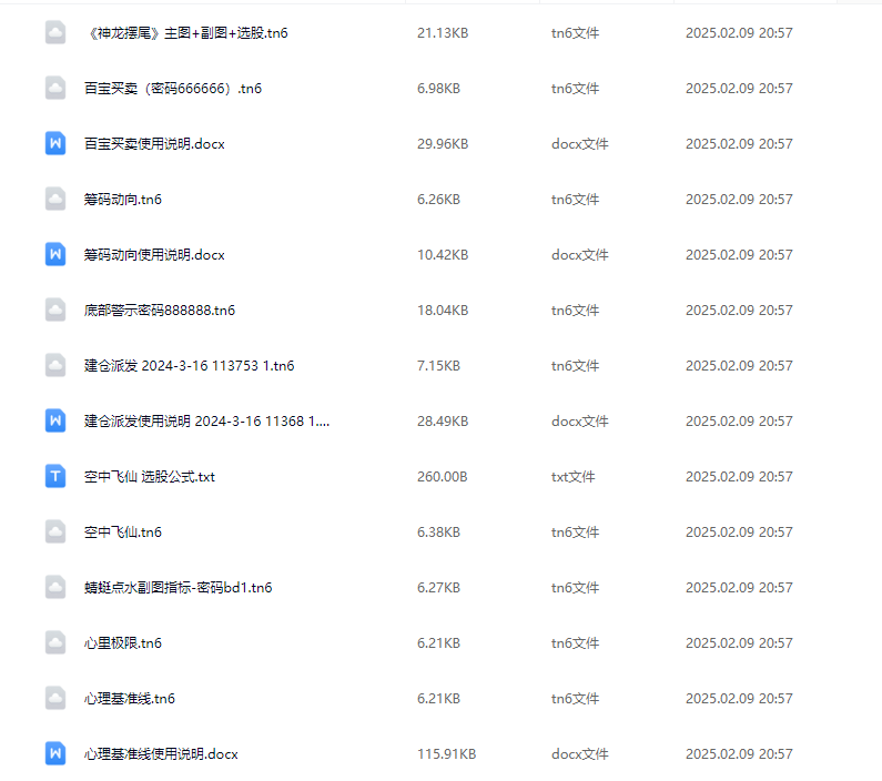 28ceaf3fb5b54dddb47facf077cf7364