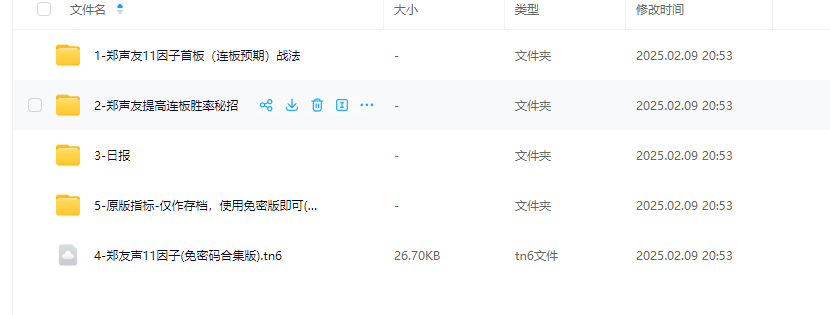 5bc7a5b30c5f6194f10d9779d21c47fb