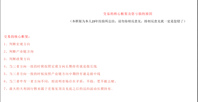 79990479008aafcaacf39dc57d83dfad