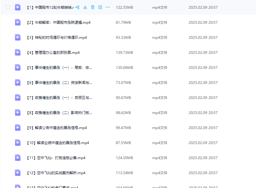 f002d057cacf9f483eebf74e883a247a