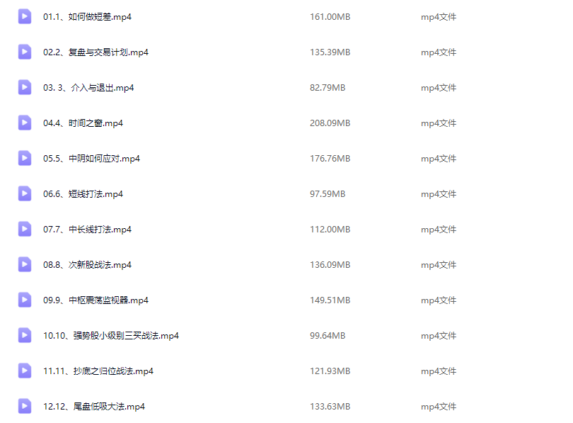 1e825d86139494a7615d116463b69fc5