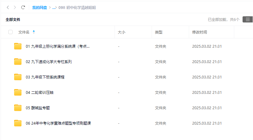 219e03efd162c7de43f773fee210a869