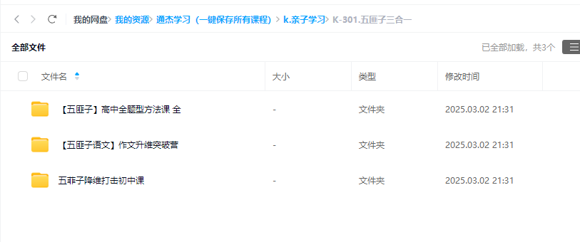 f7728b82ac30a21af577ab95a5b2f7db