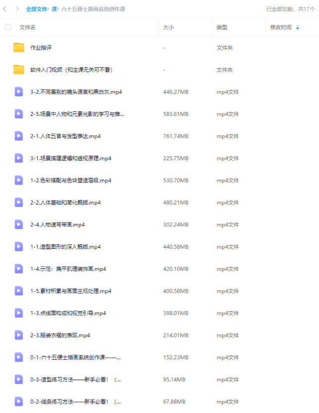 2ca89ff5ef74be4647cffe6b514f899c