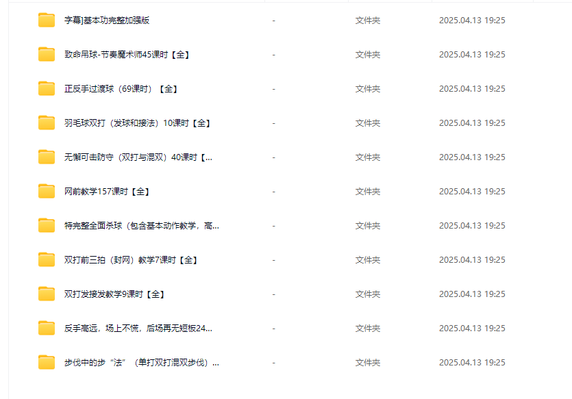 49b96376ccc95f8c83239a4db5f22559