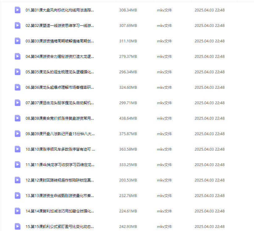 56d53215fac9f2b6a53d306f315fa438