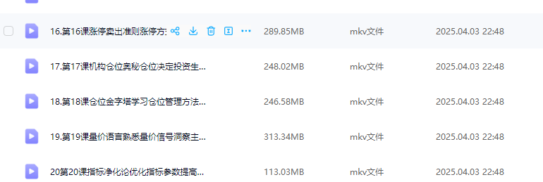 6a67377d1c19022de239f8a37c33c616