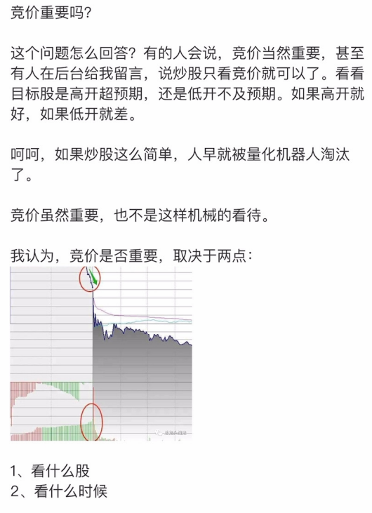 aac282172eb62f3c109df11d6691e8ce