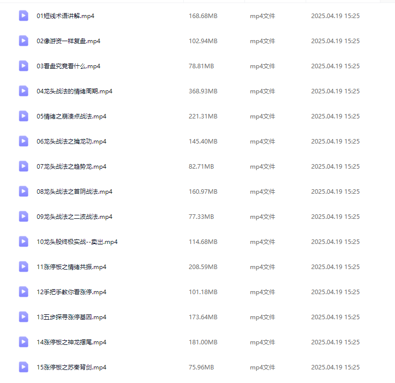 b6f0e7029a53cbded848689ee4084693
