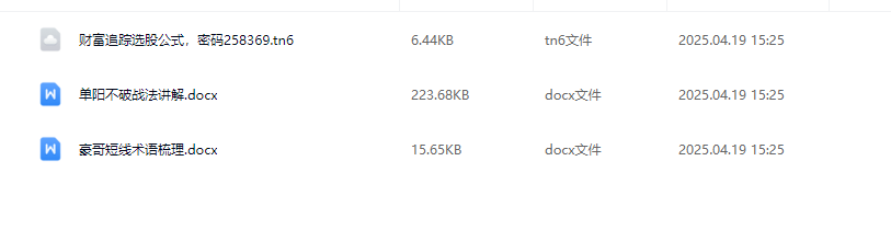 cda2c65041cdc4e3c0367256bf0b9d0e
