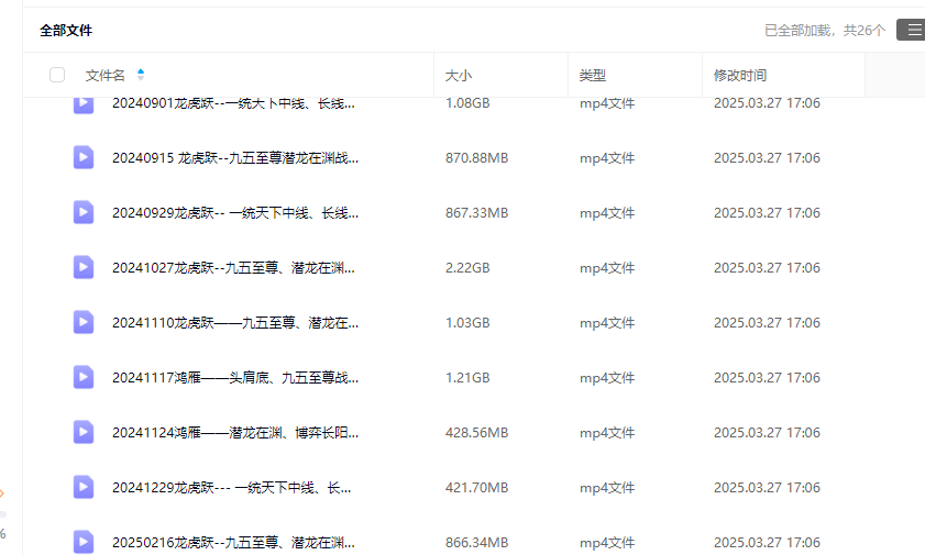 d6300c91605c42d2a0a9dd368e70ae23