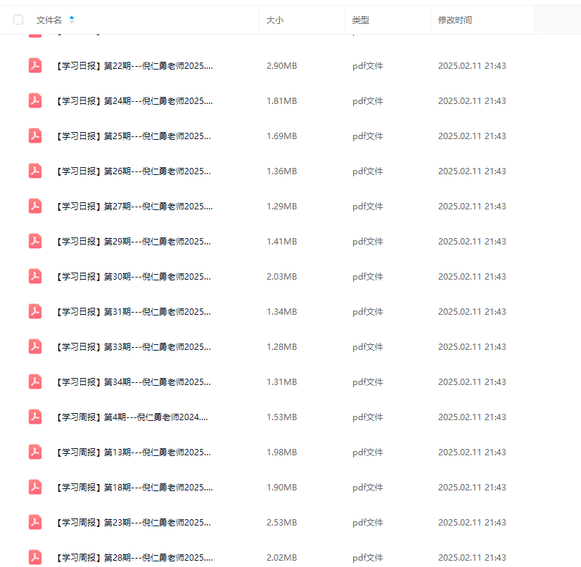 ef67802872c483a6cf59521d9b9f6bf0