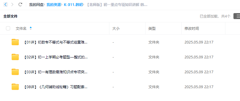 a28319a0013d23e3911c18a59c8931b6