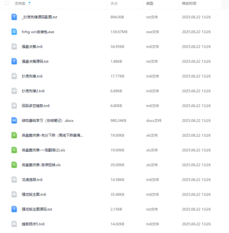 01741bf5f81f281fe1859a0f2749b76f