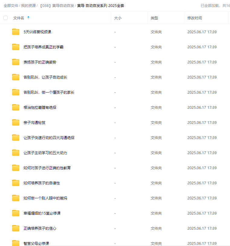 6f120972d6331a42304235d3cdec1559