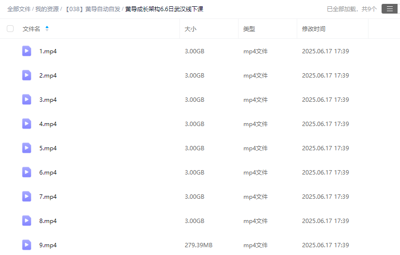 84f9048b4b5cc28f4ebabf42fc0c1f21